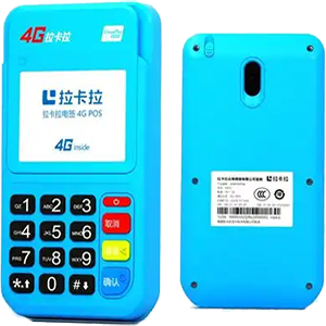 鄂尔多斯拉卡拉电签版扫码POS机