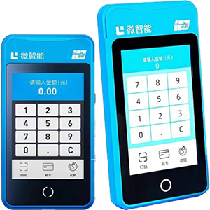 鄂尔多斯拉卡拉微智能POS机